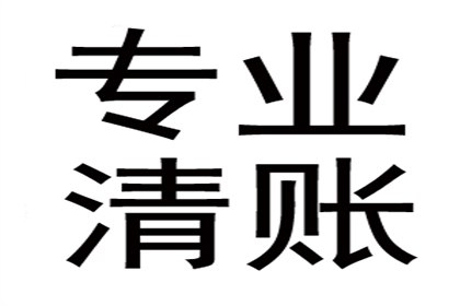 协商对方支付我方律师代理费用